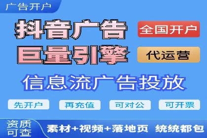 SEM广告案例：创意营销吸睛秘诀
