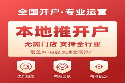 成功案例揭秘：百度包年竞价如何助力企业增长